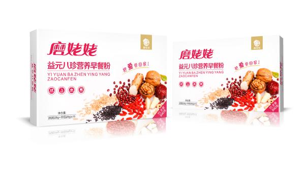 45天腦力風暴,招商成功500萬! 45天腦力風暴,招商成功500萬!