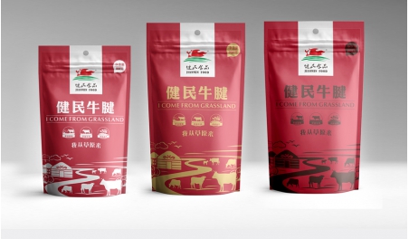 食品包裝設(shè)計(jì)知多少 食品包裝設(shè)計(jì)知多少