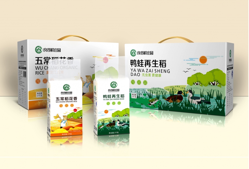 湖北包裝設(shè)計應注意哪些細節(jié) 湖北包裝設(shè)計應注意哪些細節(jié)