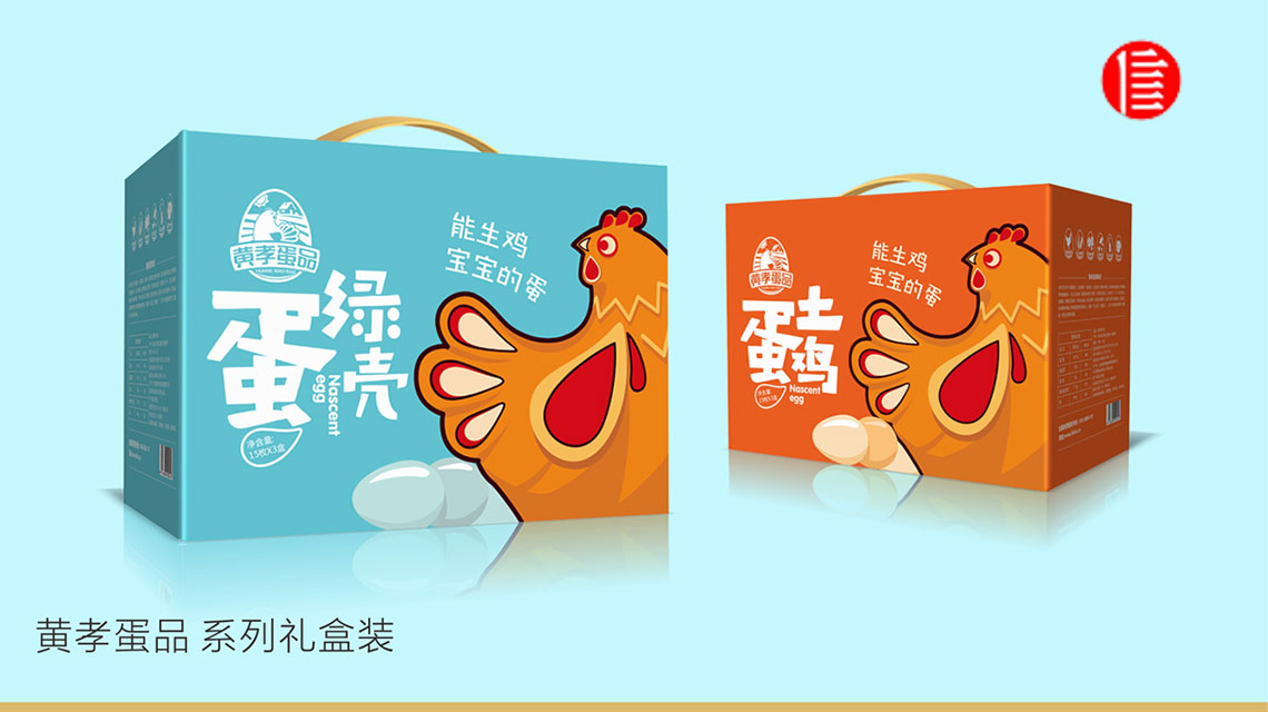 武漢品牌設(shè)計(jì):利益定位,讓消費(fèi)者興奮起來(lái)! 武漢品牌設(shè)計(jì):利益定位,讓消費(fèi)者興奮起來(lái)!