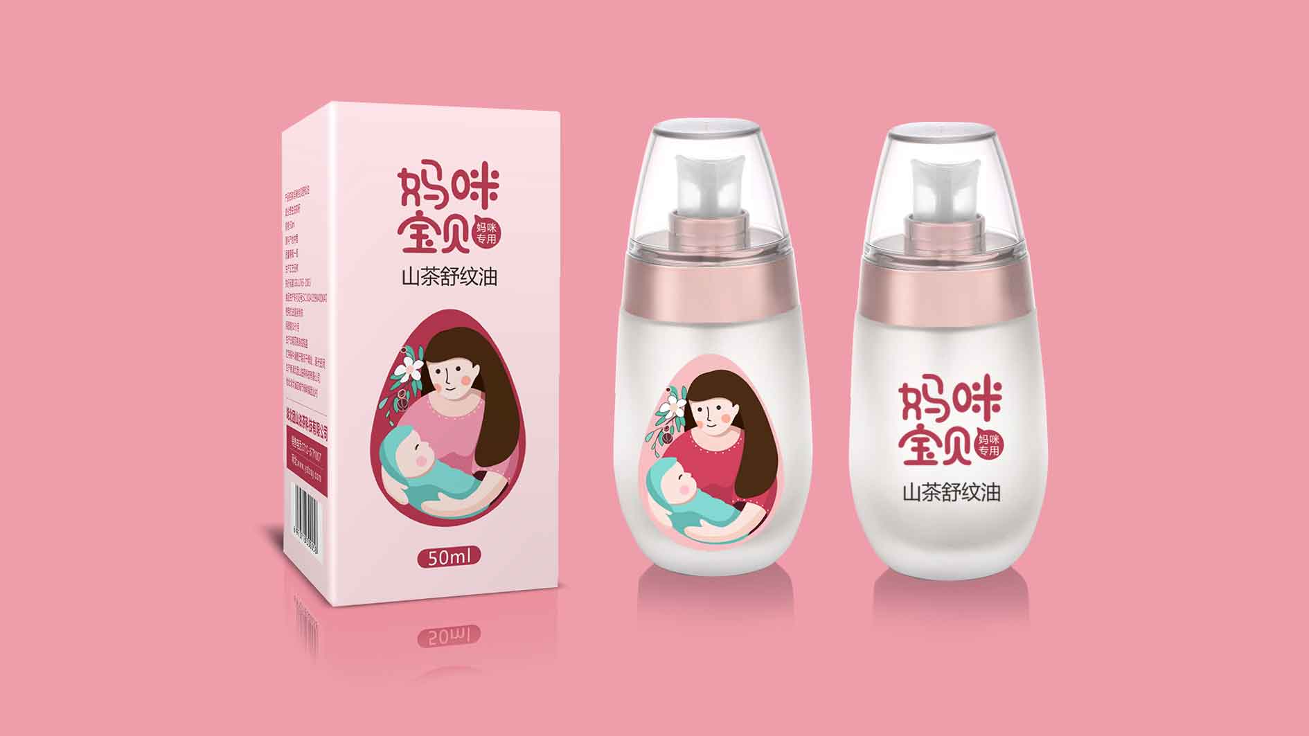 武漢包裝設(shè)計(jì):精準(zhǔn)定位是提升農(nóng)產(chǎn)品品牌價(jià)值的核心! 武漢包裝設(shè)計(jì):精準(zhǔn)定位是提升農(nóng)產(chǎn)品品牌價(jià)值的核心!