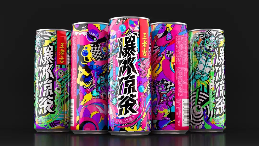 2019年包裝設(shè)計(jì)趨勢(shì)火熱出爐! 2019年包裝設(shè)計(jì)趨勢(shì)火熱出爐!