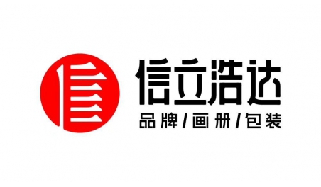 武漢包裝設計：為產品披上文化的外衣，成為無聲的自動售賣員